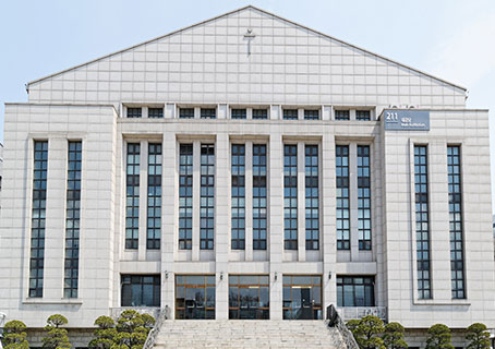 Main Auditorium