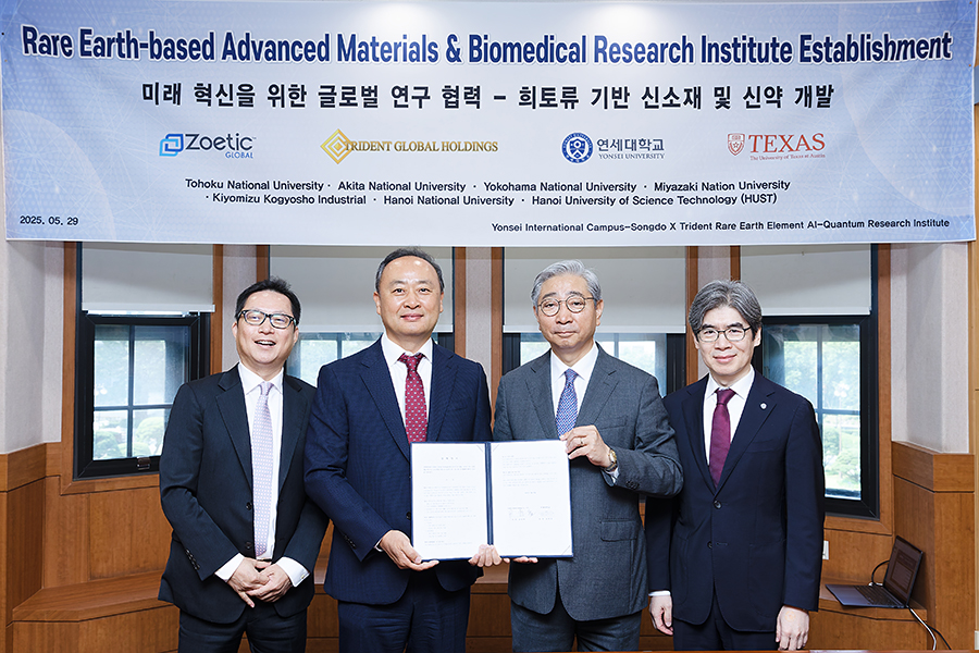 Trident Global Holdings(이하 Trident)와 AI 기반 희토류 활용 신소재 및 신약 개발 협력을 위한 MOU 체결(_EO_31985월 29일 Trident 협약식 2 copy.jpg) 관련사진3