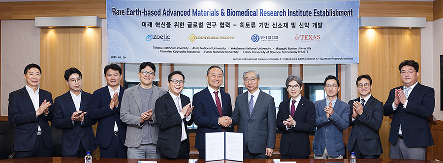 Trident Global Holdings(이하 Trident)와 AI 기반 희토류 활용 신소재 및 신약 개발 협력을 위한 MOU 체결(_EO_32025월 29일 Trident 협약식 2 copy.jpg) 관련사진4