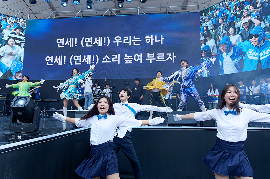연세 창립 140주년 , 연고전 100주년 기념  &lt;연세여 사랑한다!&gt;(DSC01132 6월 8일 연세여 사랑한다 copy.jpg) 관련사진4
