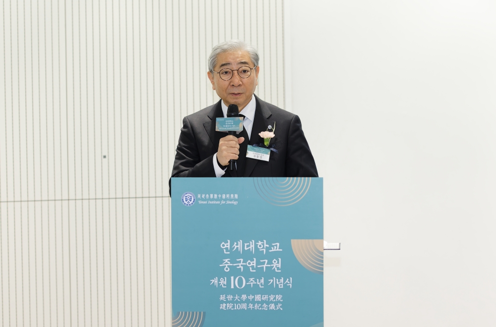 중국연구원 개원 10주년  기념식(_EO_246712월 26일 중국연구원 10주년 .jpg) 관련사진3