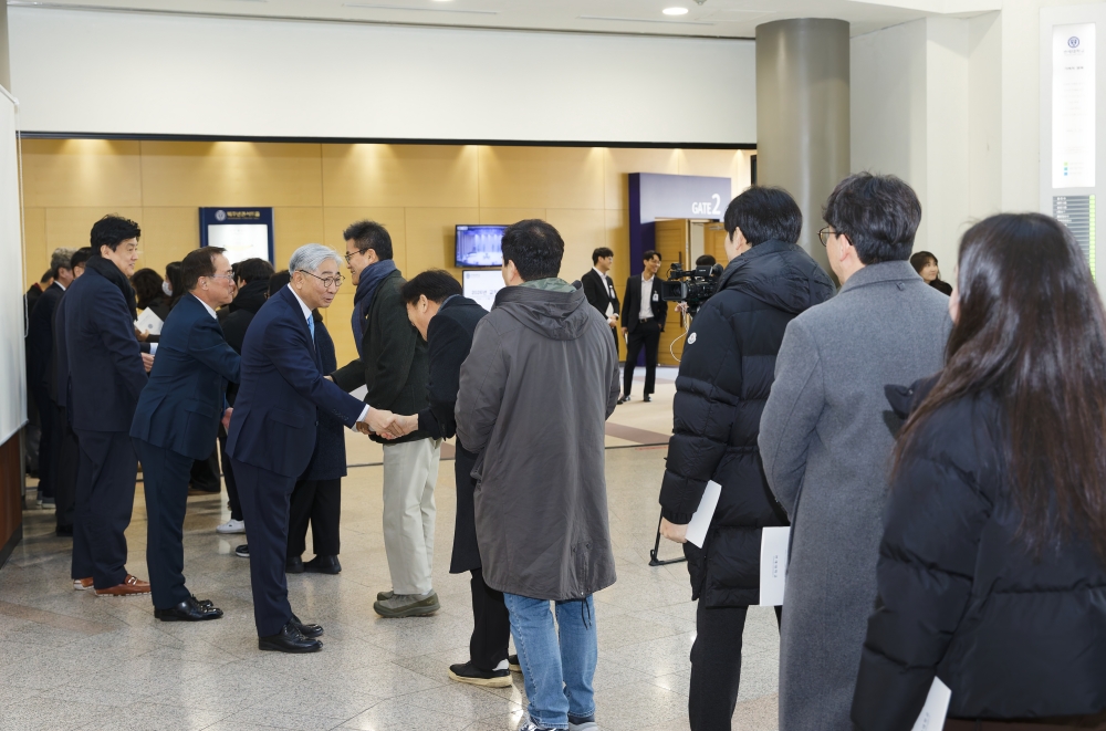 2026년 교직원 새해인사(_EO_27521월 5일 2026년 교직원 새해인사.jpg) 관련사진2