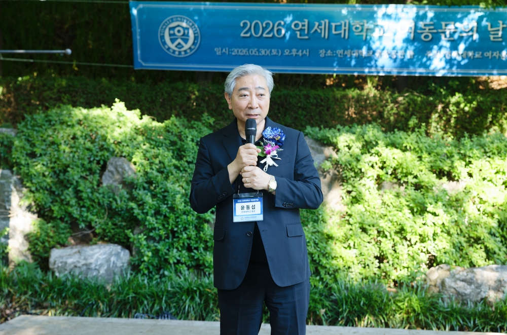 '2026 여동문의 날' 행사(_EO_14595월 30일 2026년도 여동문의 날.jpg) 관련사진2