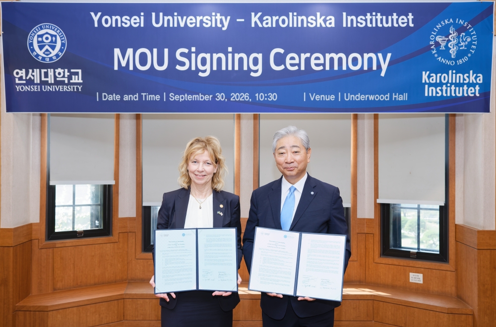 스웨덴 카롤린스카 의과대학(Karolinska Institutet)과 학술교류협정(_EO_03409월 30일 카롤린스카 의과대학 MOU.jpg) 관련사진4