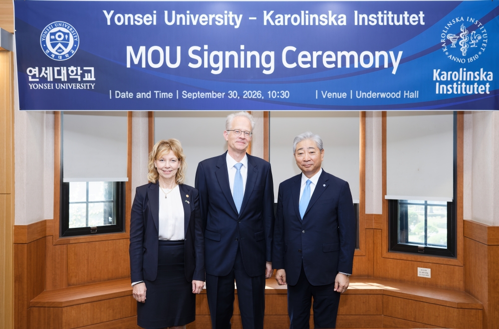 스웨덴 카롤린스카 의과대학(Karolinska Institutet)과 학술교류협정(_EO_03729월 30일 카롤린스카 의과대학 MOU.jpg) 관련사진5