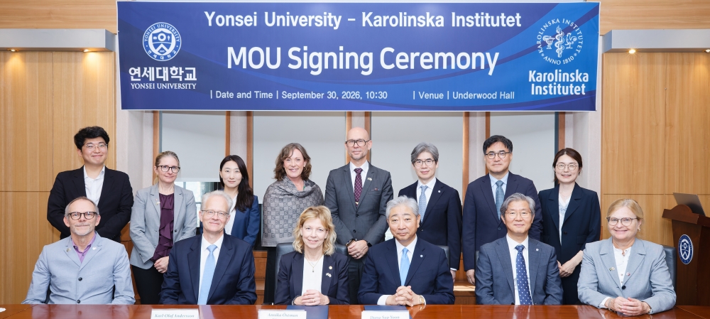 스웨덴 카롤린스카 의과대학(Karolinska Institutet)과 학술교류협정(_EO_03749월 30일 카롤린스카 의과대학 MOU.jpg) 관련사진6