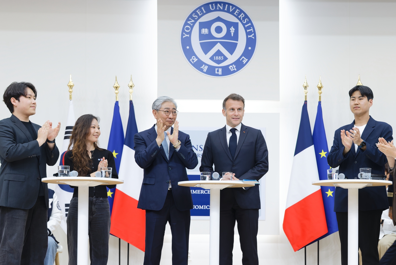 마크롱 대통령 특강