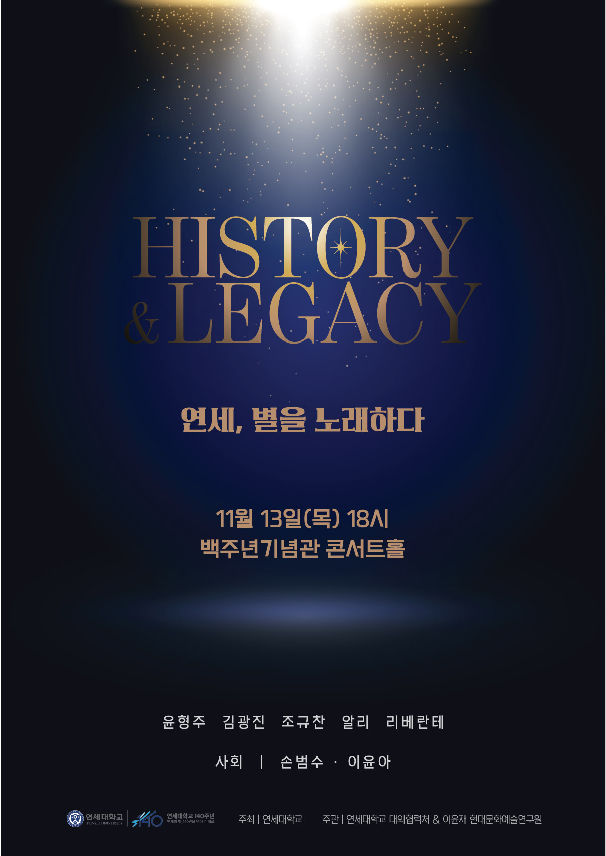 poster a2_out.jpg 첨부 이미지