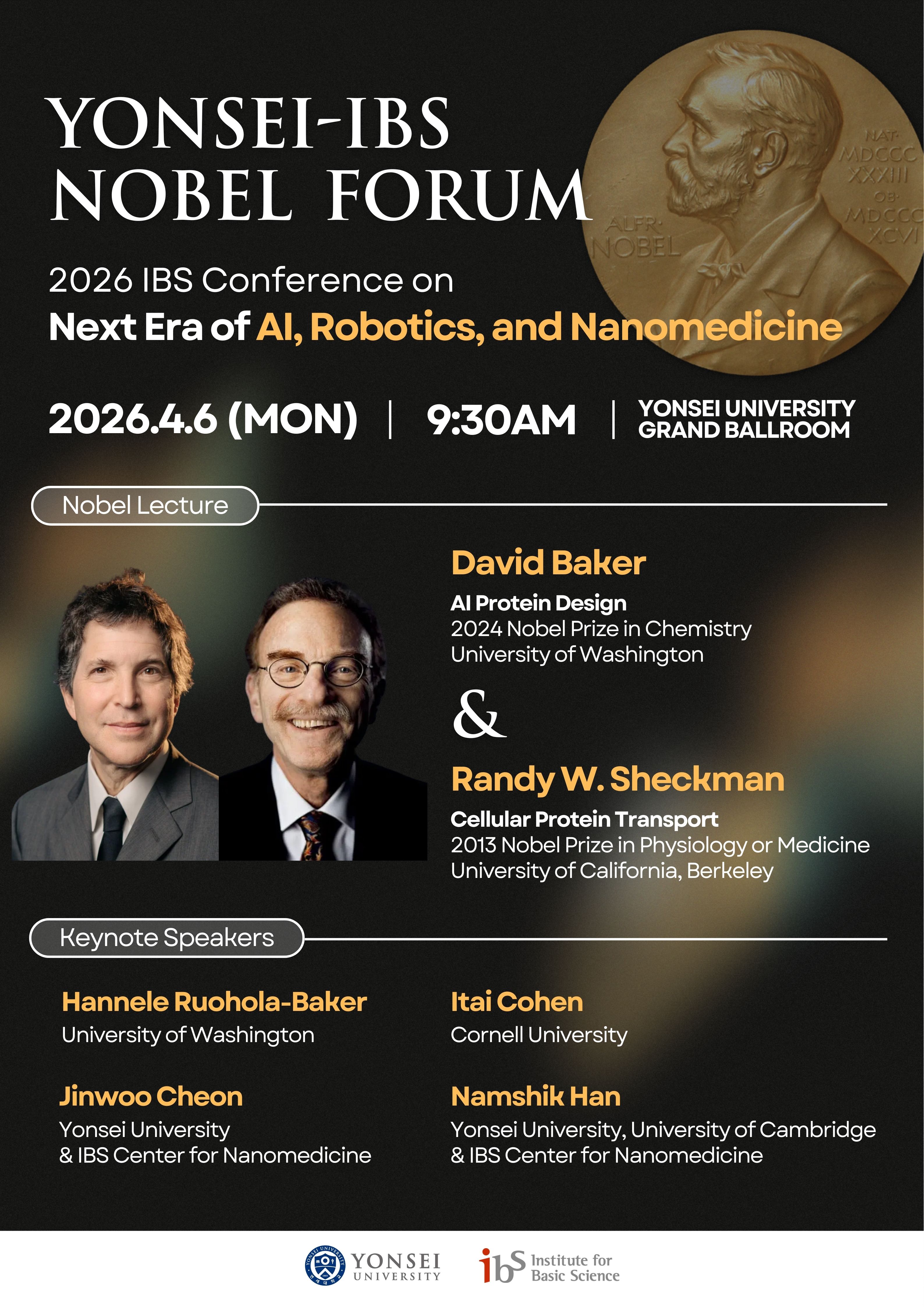 [포스터] 연세-IBS 노벨 포럼.jpg 첨부 이미지