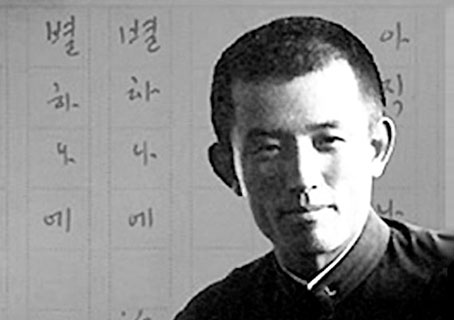 윤동주시문학상 관련사진