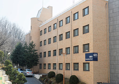 국제학사 건물사진