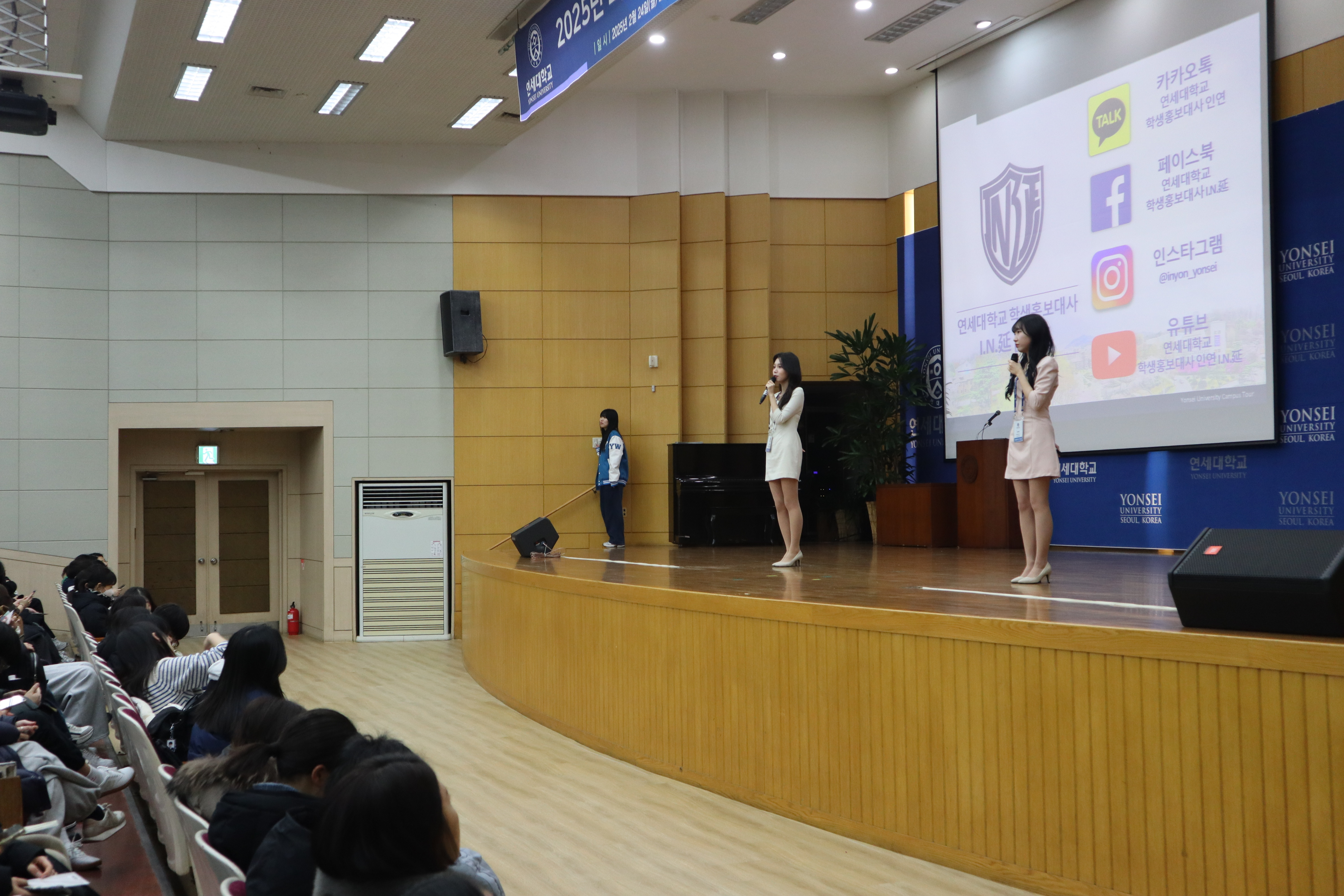 학생홍보 대사 관련 이미지