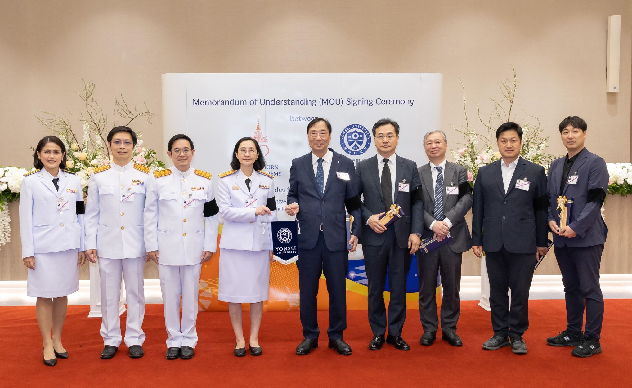 업무협약식 단체사진