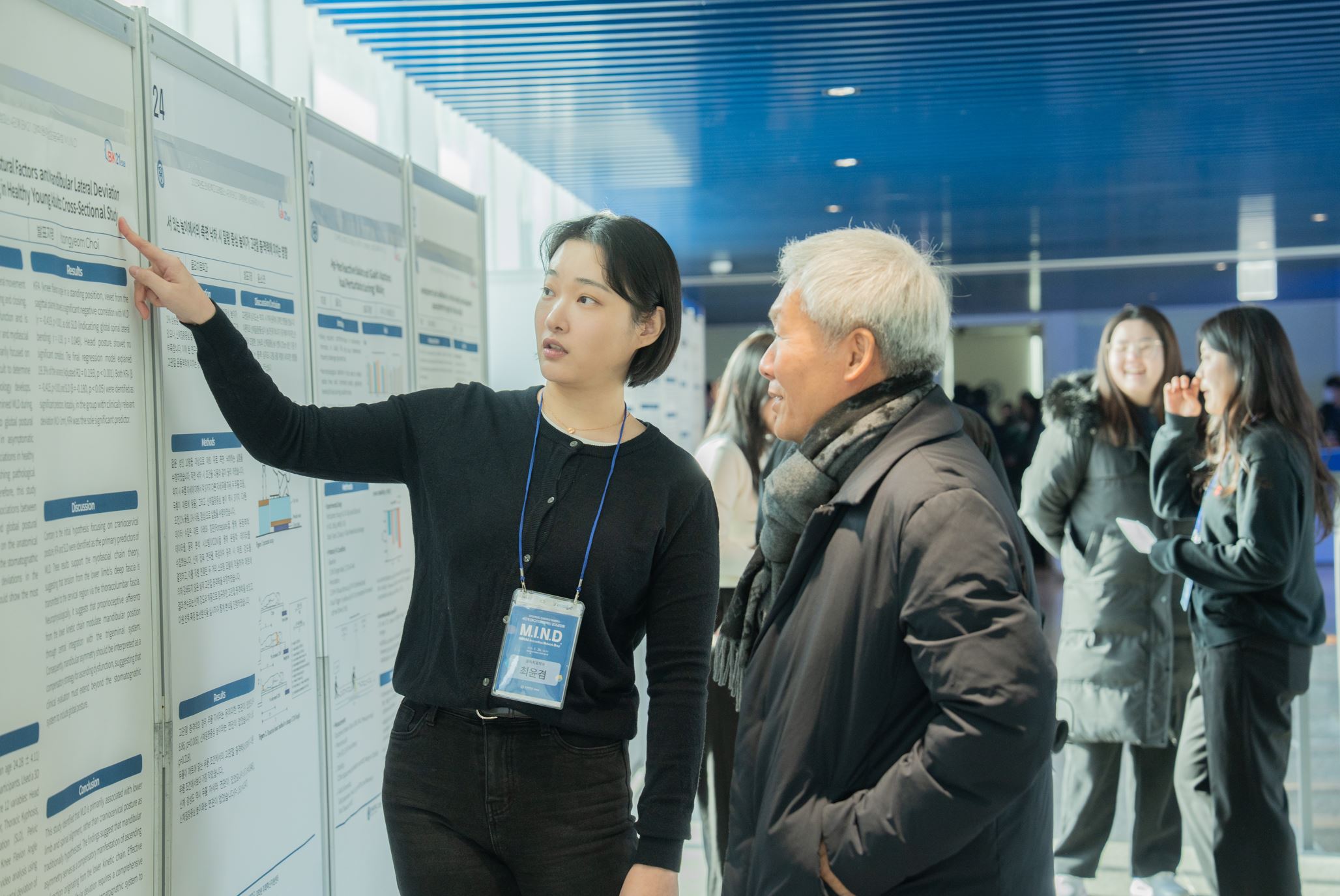 성과공유회 현장사진