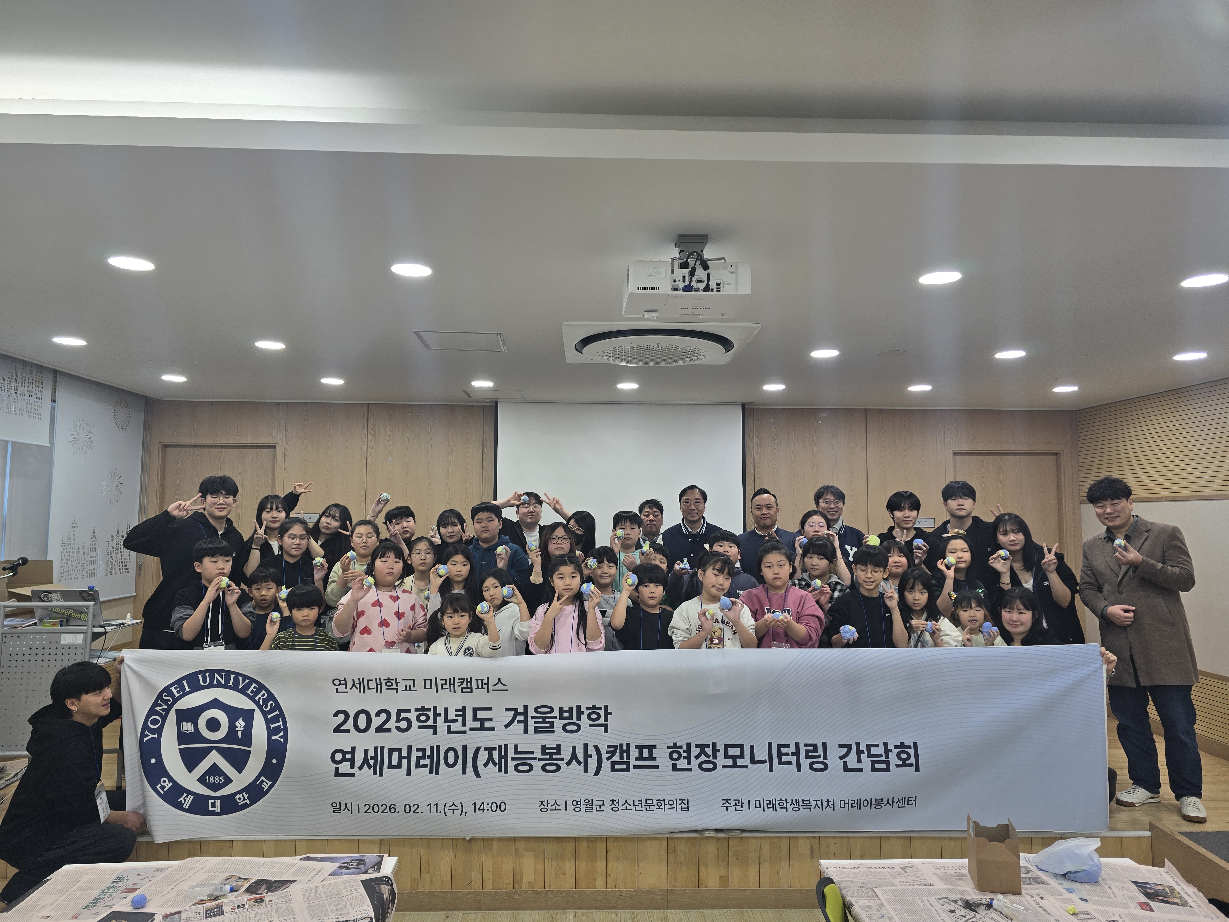 간담회 현장사진