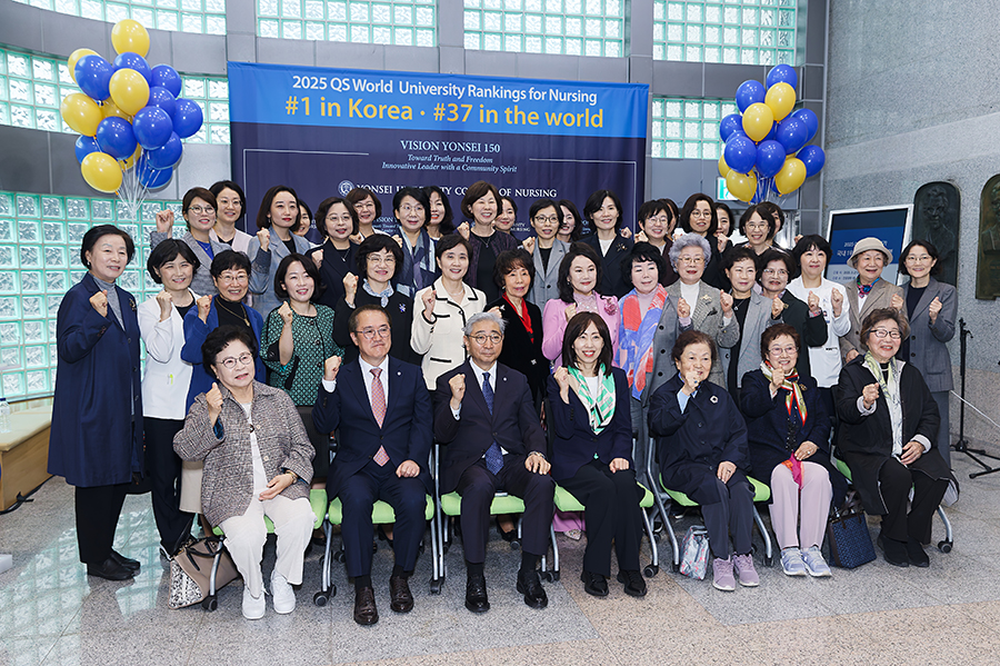 간호대학 2025 QS 세계대학순위 간호학 국내1위, 세계37위 기념행사 참석(NEO_91423월 27일 간호대학 국내 1위 세계37위  copy.jpg) 관련사진4